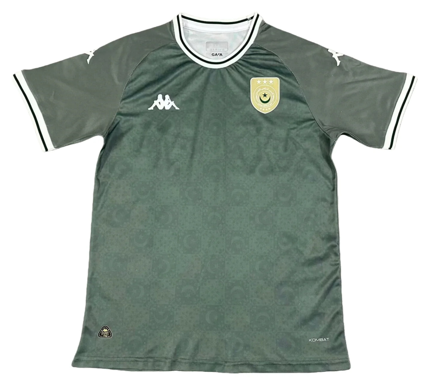 Maillot Équipe de Tunisie