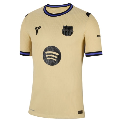 Maillot Extérieur – FC Barcelona