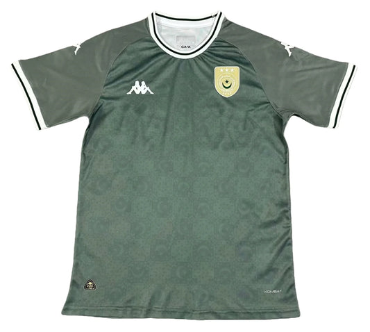 Maillot Équipe de Tunisie